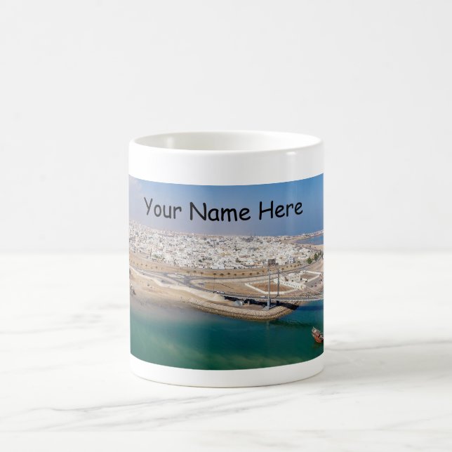 Panoramic of Sur harbor - Oman Coffee Mug (Center)