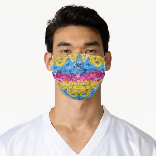 Pansexual Dragon Damask _ Pride Flag Colors Adult Cloth Face Mask