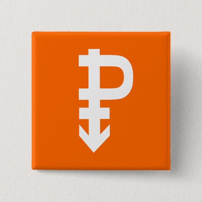 PANSEXUAL P SYMBOL WHITE PINBACK BUTTON (Front)