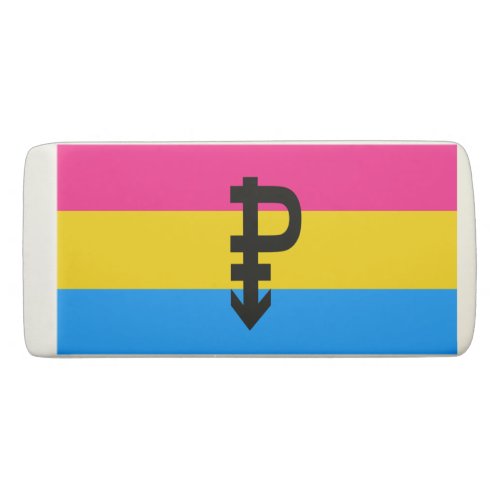 Pansexual Pride Flag Eraser