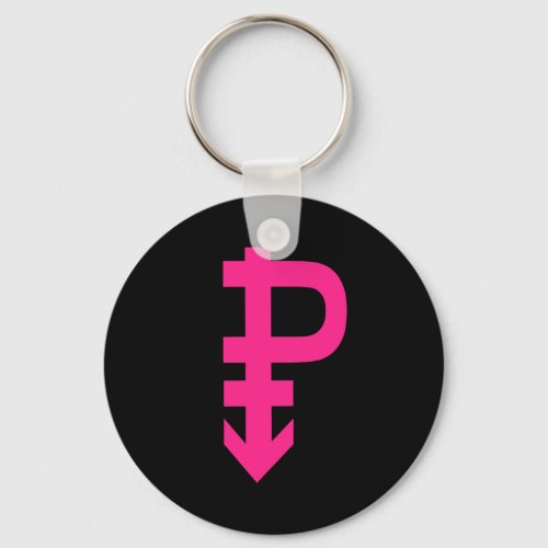Pansexual Pride _ Keychain