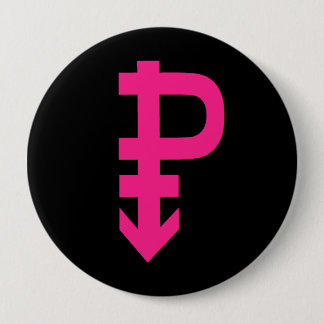 Pansexual Pride - Pinback Button