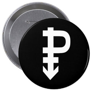 Pansexual Symbol - Pinback Button