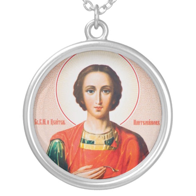 Pantaleon Silver Plated Necklace (Front)