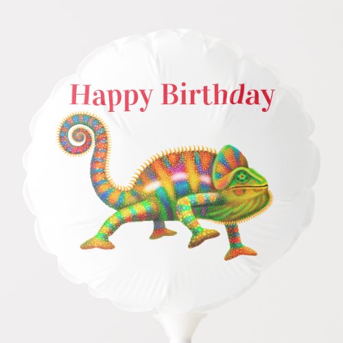 Panther Chameleon Happy Birthday Balloon