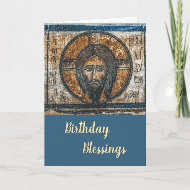 Pantocrator, Lord of All, Icon Birthday Card (Front)