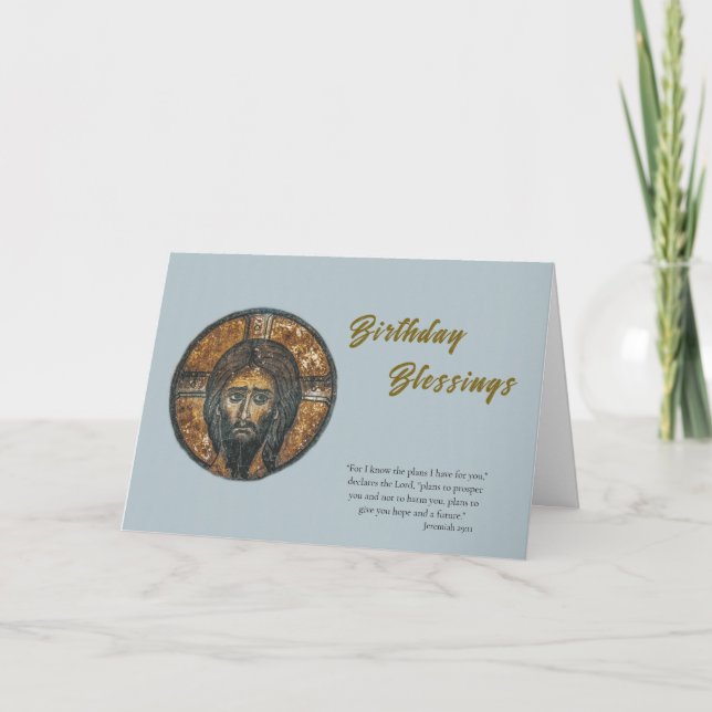 Pantocrator, Lord of All, Orthodox Birthday Card (Front)