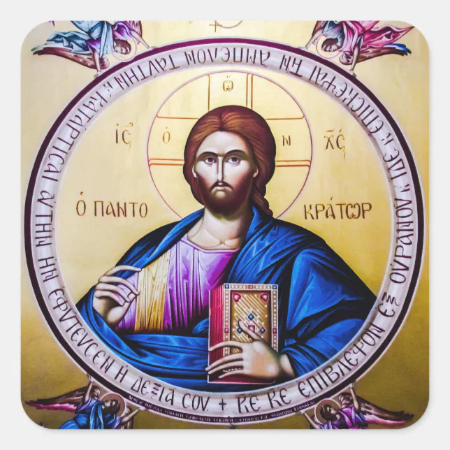 Pantocrator Lord of All Orthodox Christian Icon Square Sticker | Zazzle