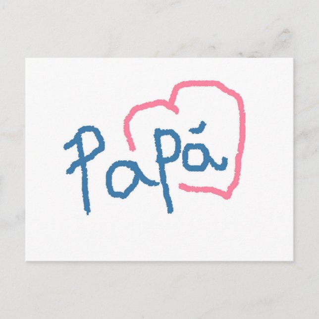 Papá - Postal Postcard (Front)