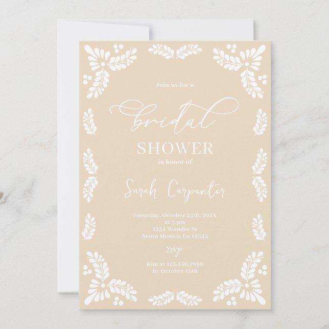 Papel Picado Bridal Shower Invitation (Front)