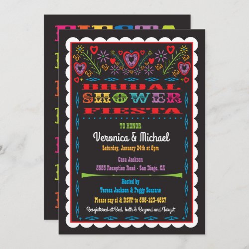 Papel Picado Mexican Fiesta Bridal Shower Invitation