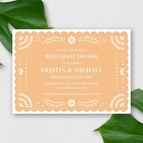 Papel Picado Mexican Rehearsal Dinner Invitation