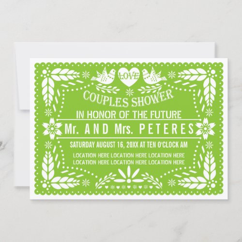 Papel picado spring green wedding couples shower invitation
