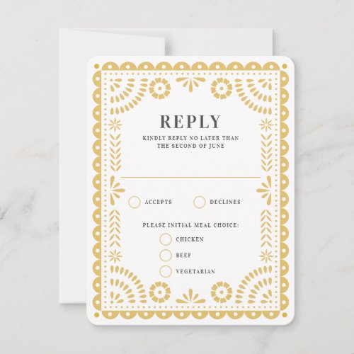 Papel Picado Warm Neutra  Wedding Reply RSVP Card