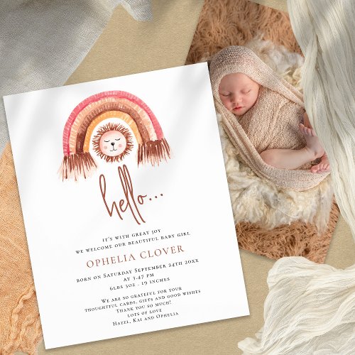 PAPER  Boho Cute Lion Rainbow Birth Announcement