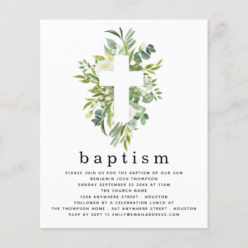 PAPER  Botanical Leaves Cross Baptism Invitation