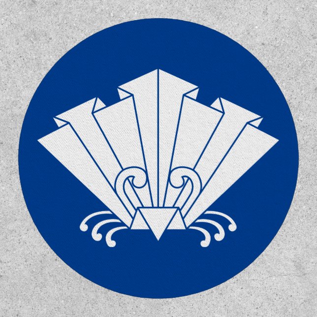 Paper butterfly patch (Front)
