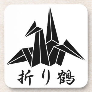 Paper crane coaster