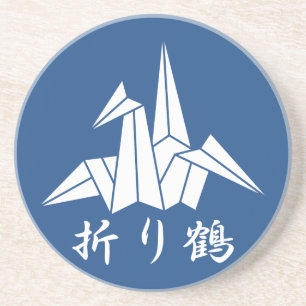 Paper crane drink coaster