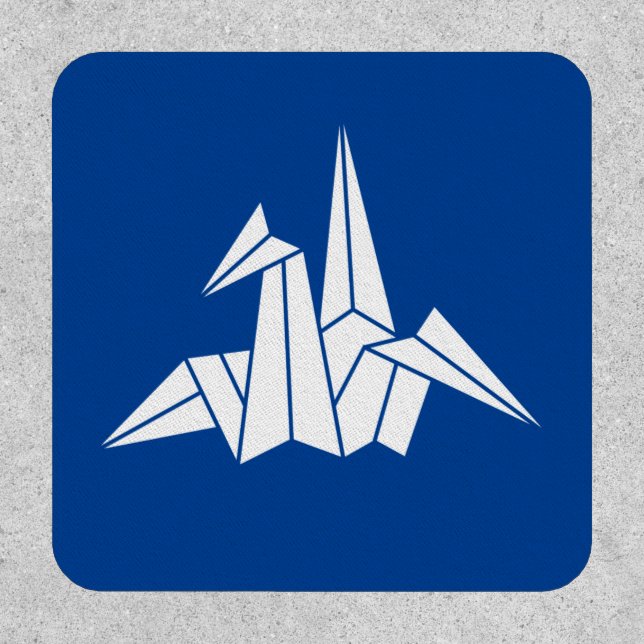 Paper Crane Keychain Patch (Front)