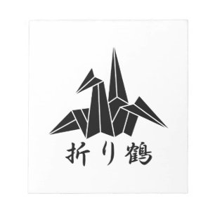 Paper crane notepad