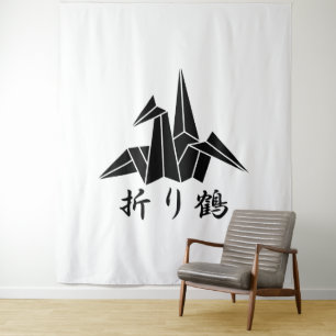 Paper Crane Tapestry