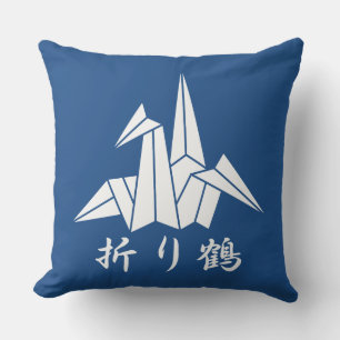 Paper crane throw pillow