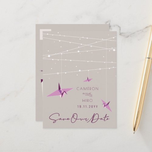 Paper Cranes Fairy Lights Wedding Save The Date Announcement Postcard