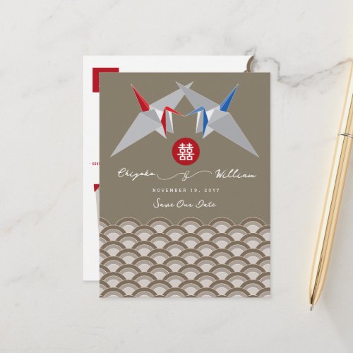 Paper Cranes Scallop Pattern Photo Save The Date Announcement Postcard