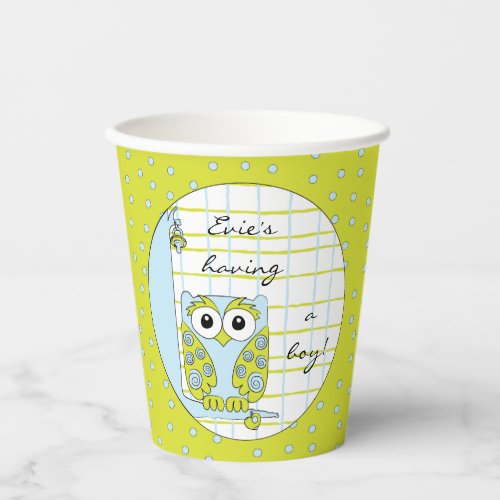 Paper Cups BlueGreen Owl 8 oz