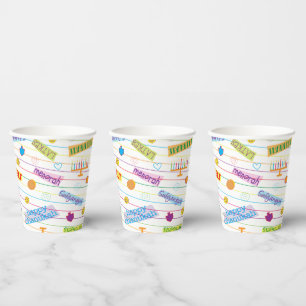 Paper Cups "Chanukah Party" 8 oz.