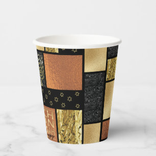 Paper Cups "Chanukah Sparkley Tiles"  8 oz.