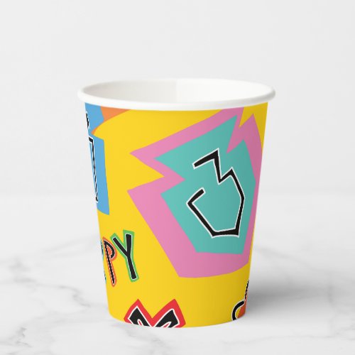 Paper Cups Hanukkah Happy Bright Art  8 oz