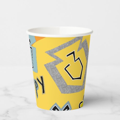 Paper Cups Hanukkah Happy Glitzy Art  8 oz