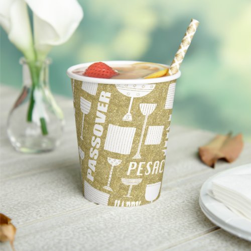 Paper Cups Passover Gold 8 oz