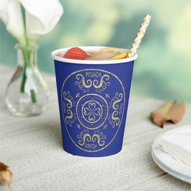 Paper Cups "Passover Gold Elegant" 8 oz. (Insitu)