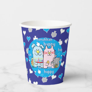 Paper Cups "Pets/Hearts and Dreidels" 8 oz.