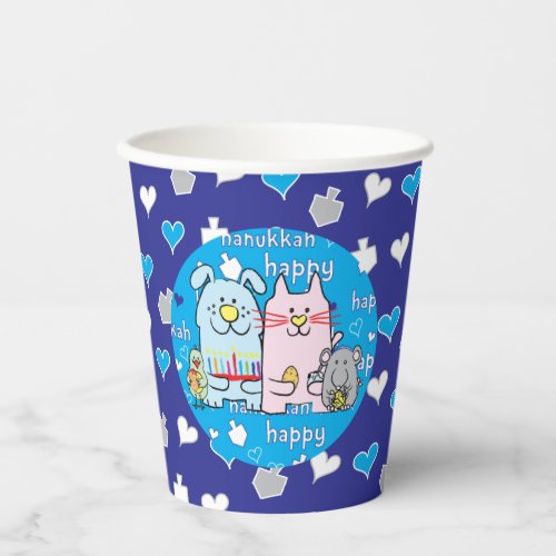 Paper Cups PetsHearts and Dreidels  8 oz