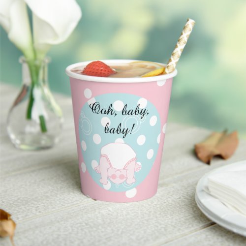 Paper Cups PinkBlue BABY 8 oz
