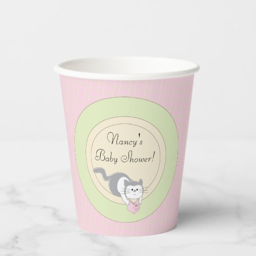 Paper Cups PinkBuild_a_library 8 oz