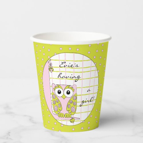 Paper Cups PinkGreen Owl 8 oz