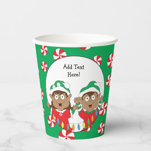 Paper Cups Two Happy Elves  8 oz