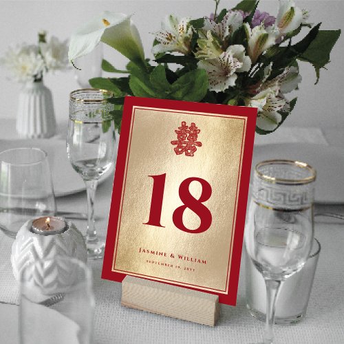 Paper Cut Double Xi Chinese Wedding Table Number
