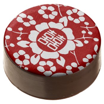 Paper Cut Flowers • Double Happiness Chocolate Dipped Oreo by teakbird at Zazzle