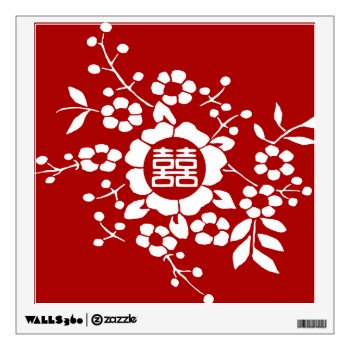 Paper Cut Flowers • Double Happiness Wall Decal by teakbird at Zazzle