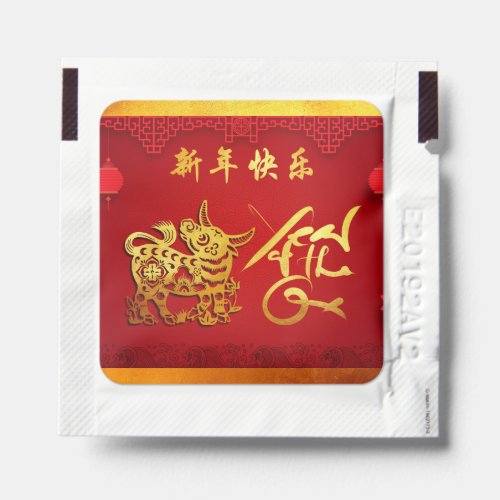 Paper_cut Ox Chinese Year Stylized lanterns HSP Hand Sanitizer Packet