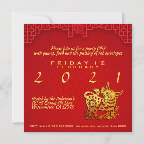 Paper_cut Ox Chinese Year Stylized lanterns PInv Announcement