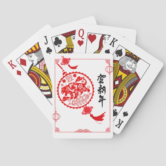 Paper Cutting Chinese Art Folk Zodiac Tiger Year  Poker Cards (Back)