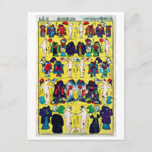 Paper doll's cat, Utagawa Yoshifuji, Ukiyo-e Postcard