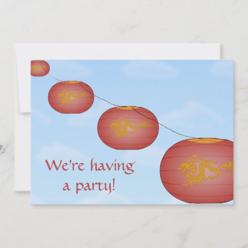 Paper Lanterns Customizable Party Invitation